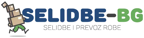 Selidbe BG